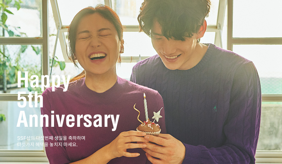 삼성물산 SSF샵 [사진제공=삼성물산]