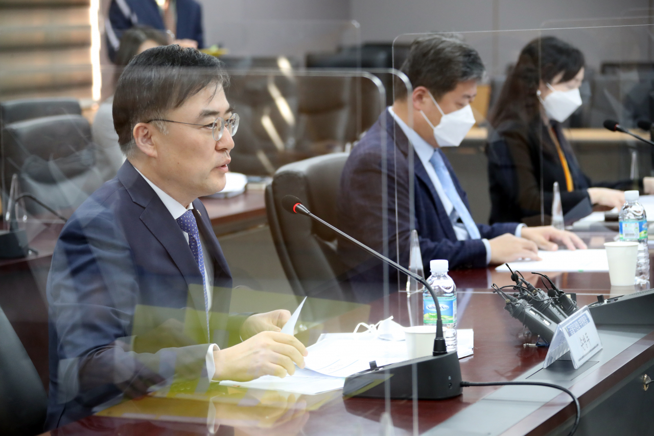 손병두 금융위원회 부위원장이 지난 19일 정부서울청사에서 열린 증권시장의 건전한 발전을 위한 불법·불건전행위 집중대응단 킥오프 회의를 주재하고 있다. [연합]