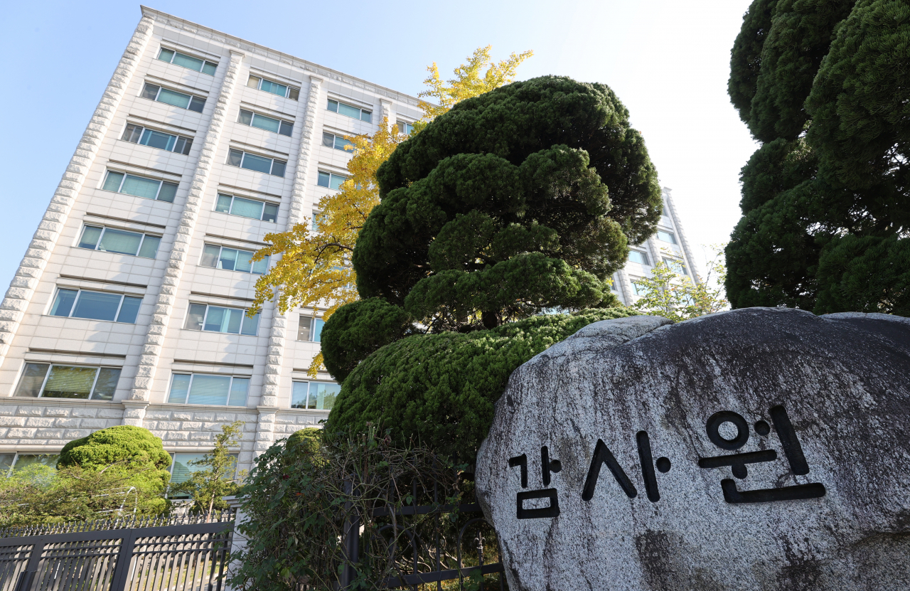 [연합]