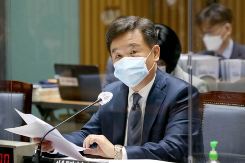 서정협 서울시장 권한대행이 20일 국정감사에 참석해 답변하고 있다. [연합뉴스]