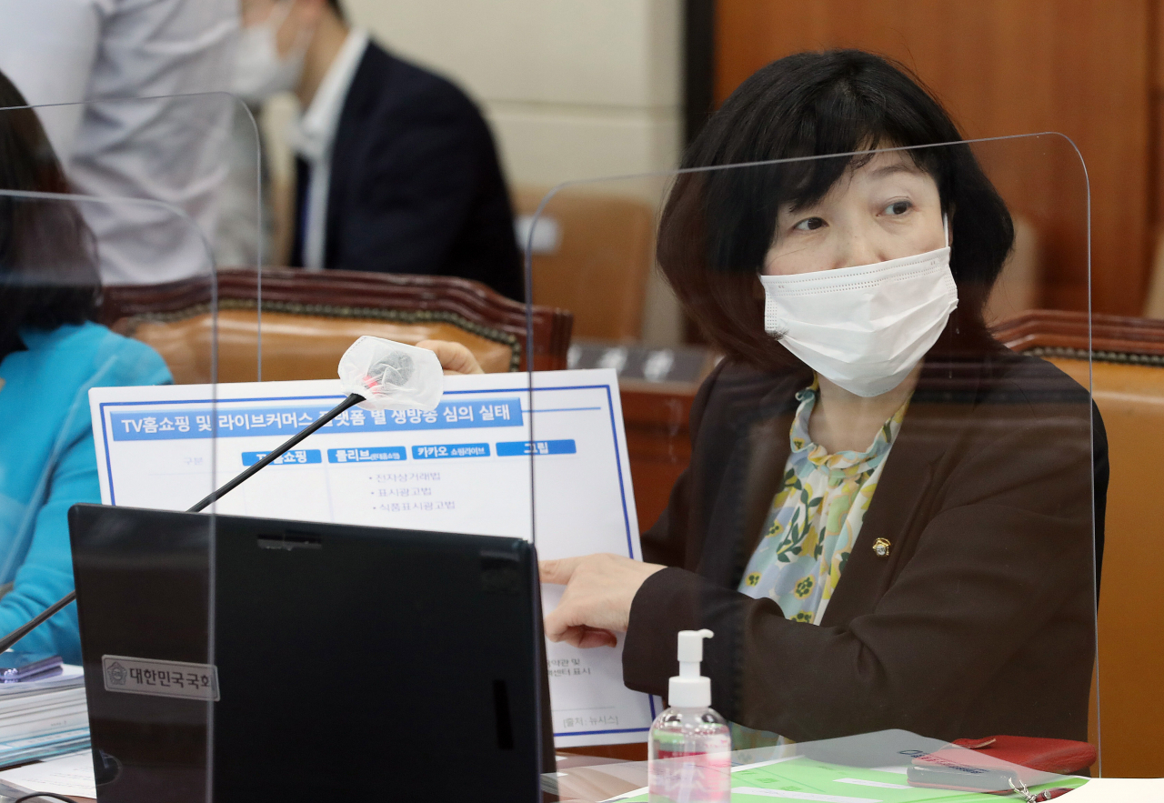 양정숙 무소속 의원 [연합]