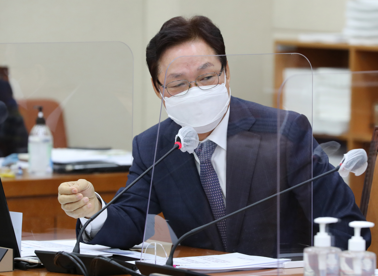 박완수 국민의힘 의원. [연합]