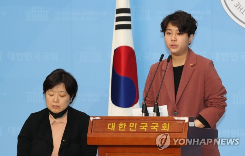 조혜민 정의당 대변인. [연합]