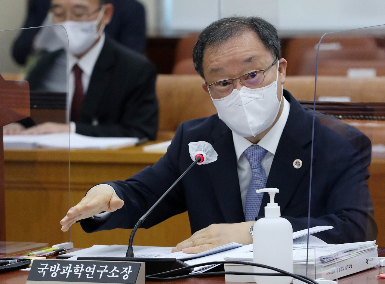 남세규 국방과학연구소장이 20일 서울 여의도 국회에서 열린 국방위원회의 방위사업청, 국방과학연구소 등에 대한 국정감사에서 질의에 답변하고 있다. [연합]
