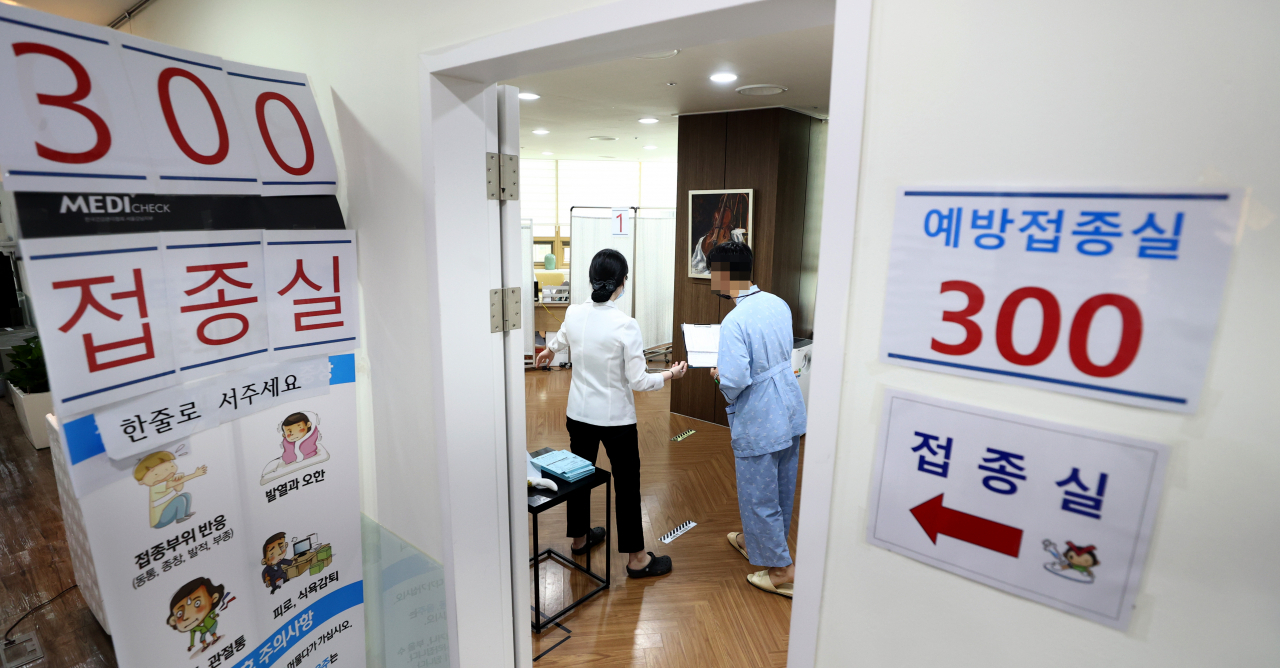 사진은 기사 내용과 관계 없음. [연합]