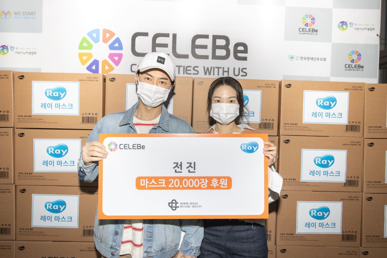 전진 류이서 부부 [셀러비코리아 제공]