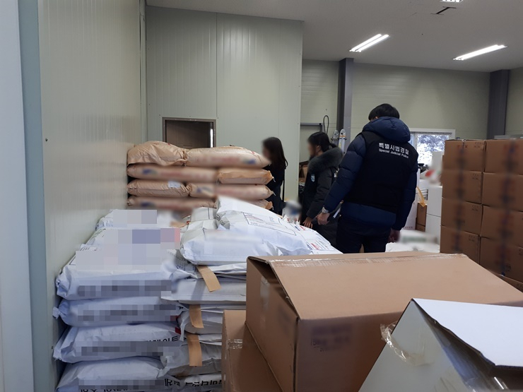 특사경 단속현장. [경기도 제공]
