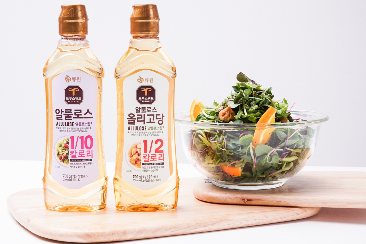 큐원 알룰로스 제품 이미지 [제공=삼양사]