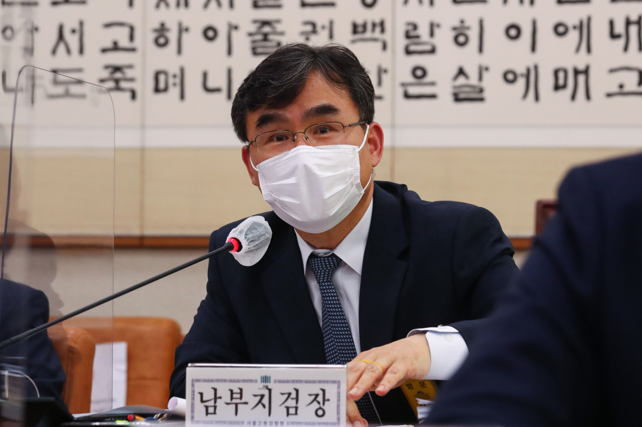 박순철 서울남부지검장이 19일 오전 서울 여의도 국회 법제사법위원회에서 열린 서울고검·수원고검 산하 검찰청들에 대한 국정감사에서 답변하고 있다. [연합]