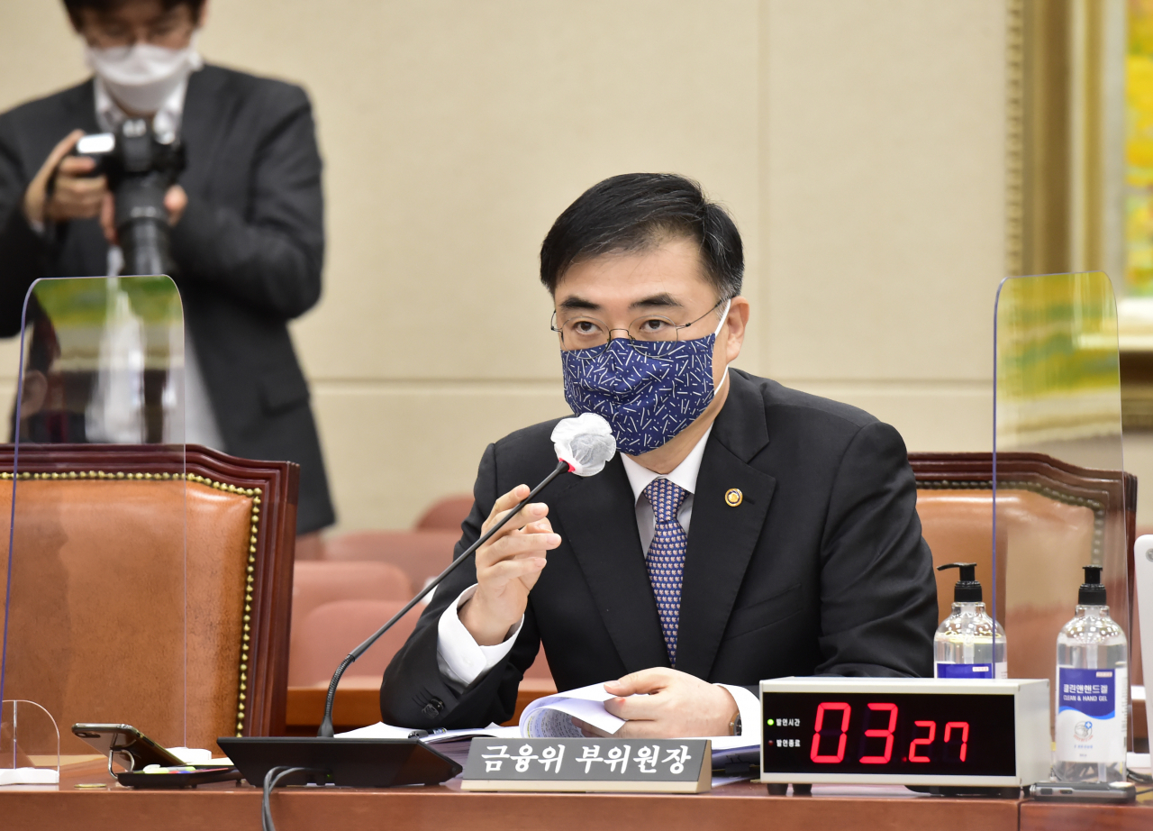 손병두 금융위 부위원장 [연합]