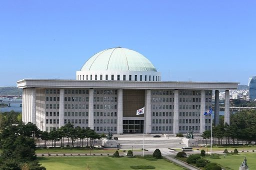 국회의사당 전경 [헤럴드DB]