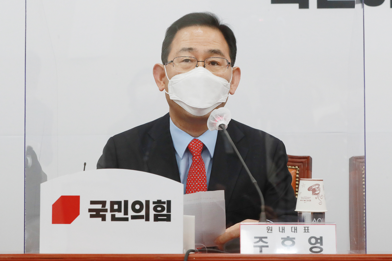 주호영 국민의힘 원내대표가21일 오전 서울 여의도 국회에서 열린 비상대책위원장-중진의원 연석회의에서 발언하고 있다. [연합]