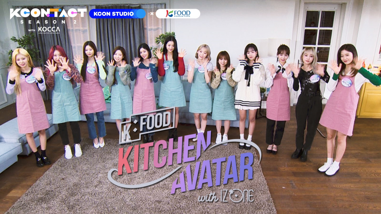 아이즈원의 K-FOOD 홍보영상 [aT 제공]