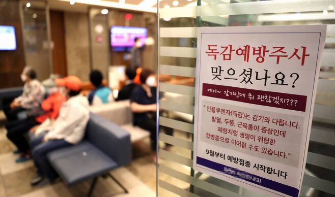 [헤럴드경제DB]