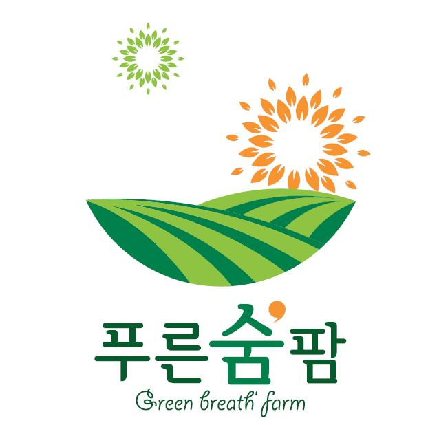 농촌관광 공동브랜드 ‘푸른숨 팜’. [평택시 제공]