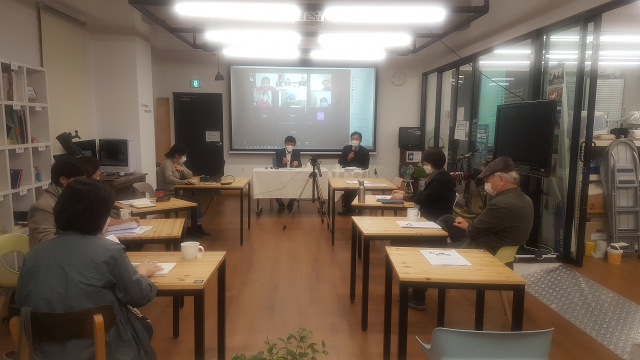 민관협치위원회 협치교육을 실시했다. [용인시 제공]
