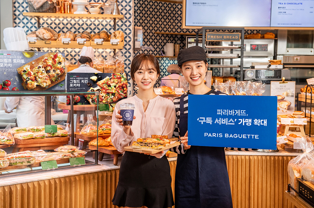 파리바게뜨가 구독서비스를 가맹점으로 확대 운영한다. [사진=파리바게뜨]
