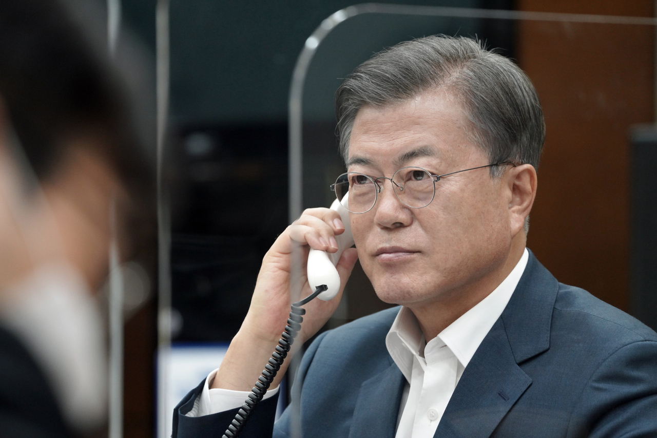 President Moon Jae-in. Cheong Wa Dae