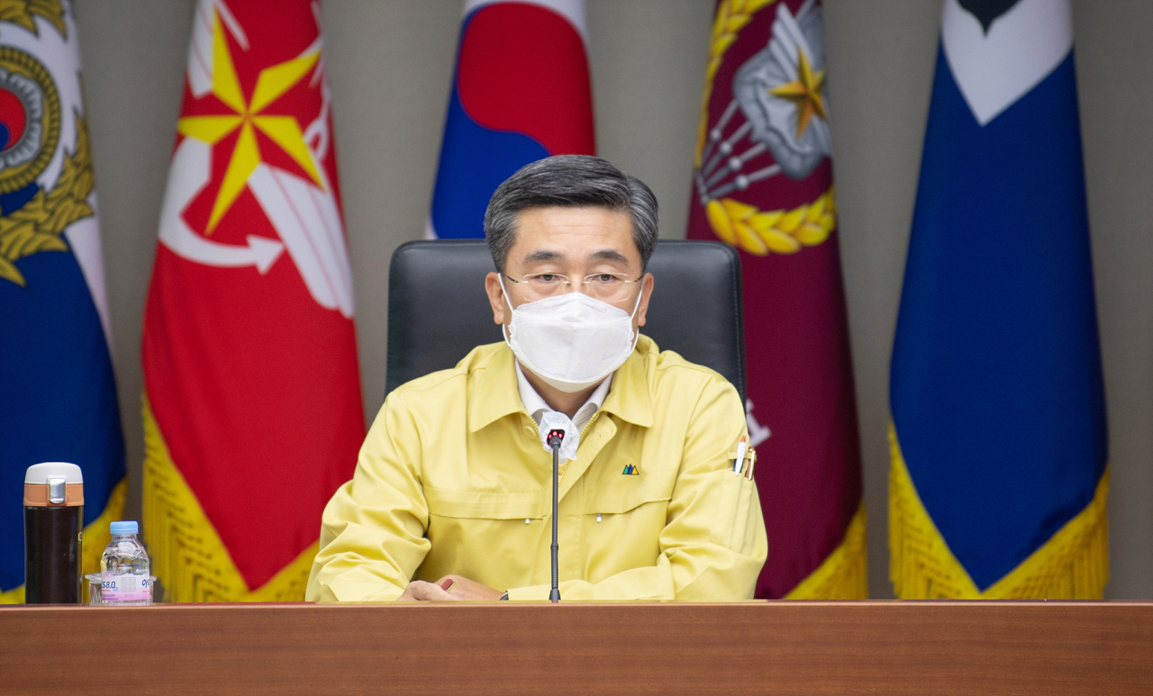 Minister of National Defense Suh Wook. Yonhap