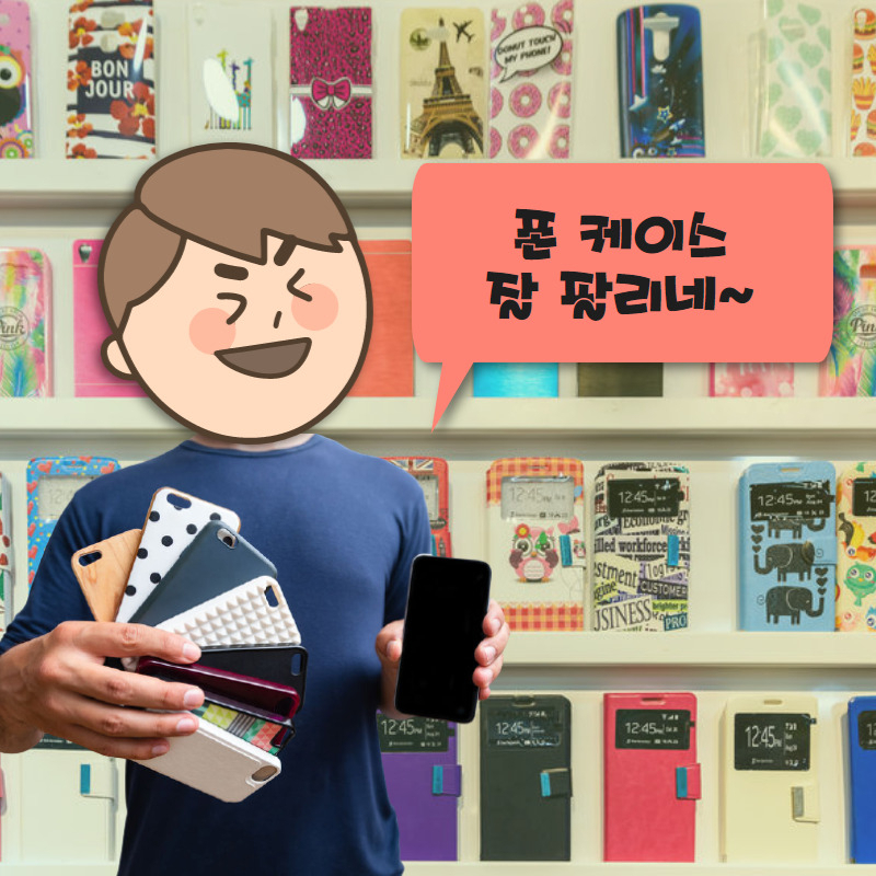 사진=123rf