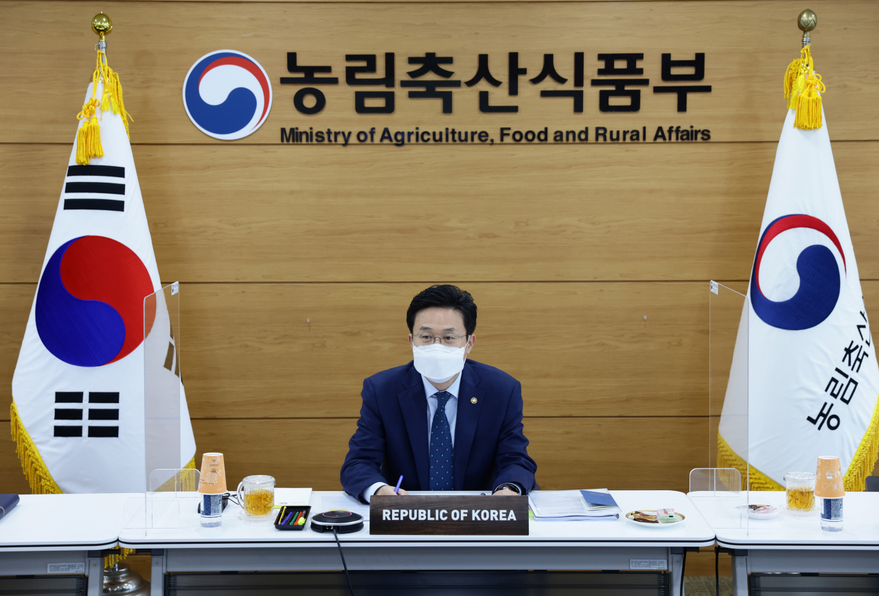 이재욱 농림축산식품부 차관이 21일 정부세종청사에서 진행된 ‘아세안+3 농림장관회의 영상회의’에서 기조연설을 하고 있다. [농림축산식품부 제공]