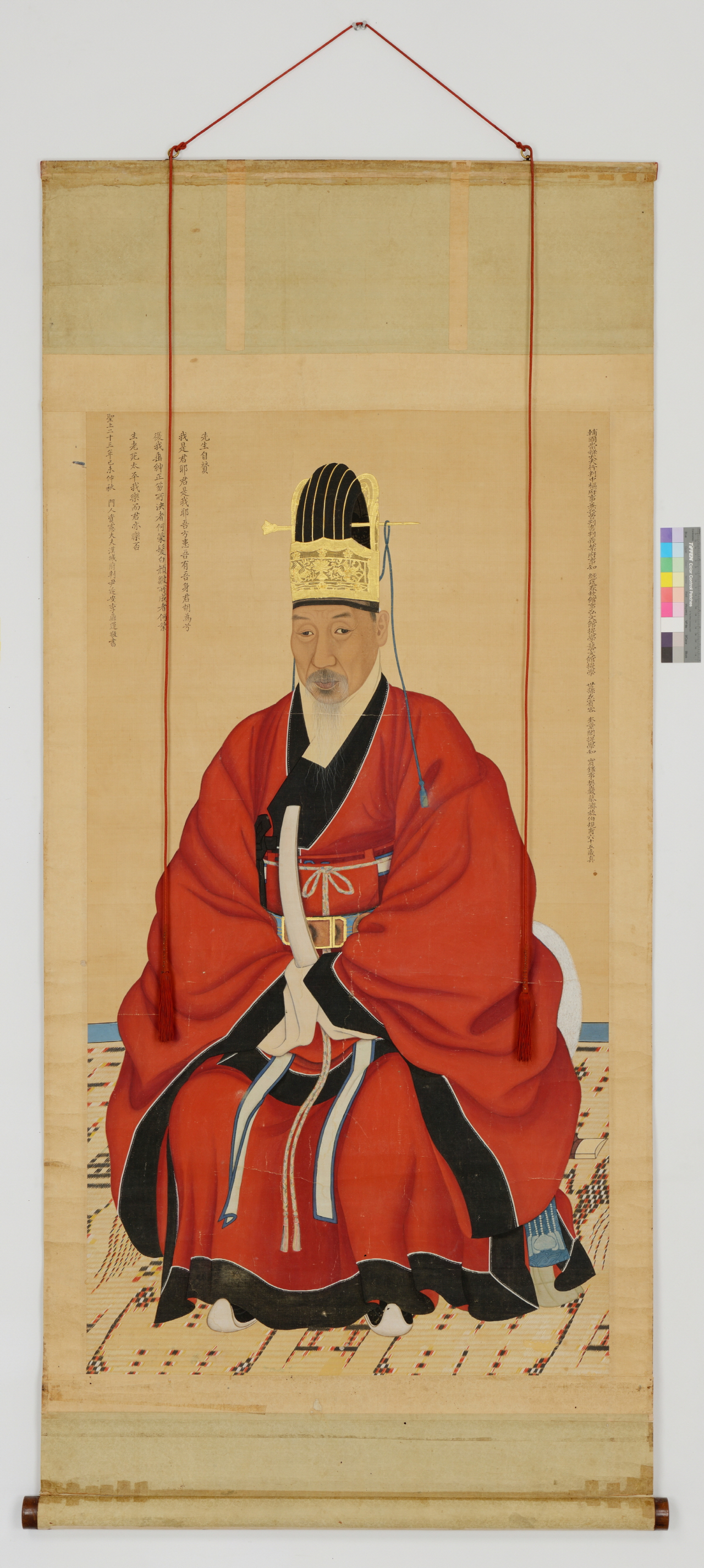 채제공 초상 금관조복본. [수원시 제공]