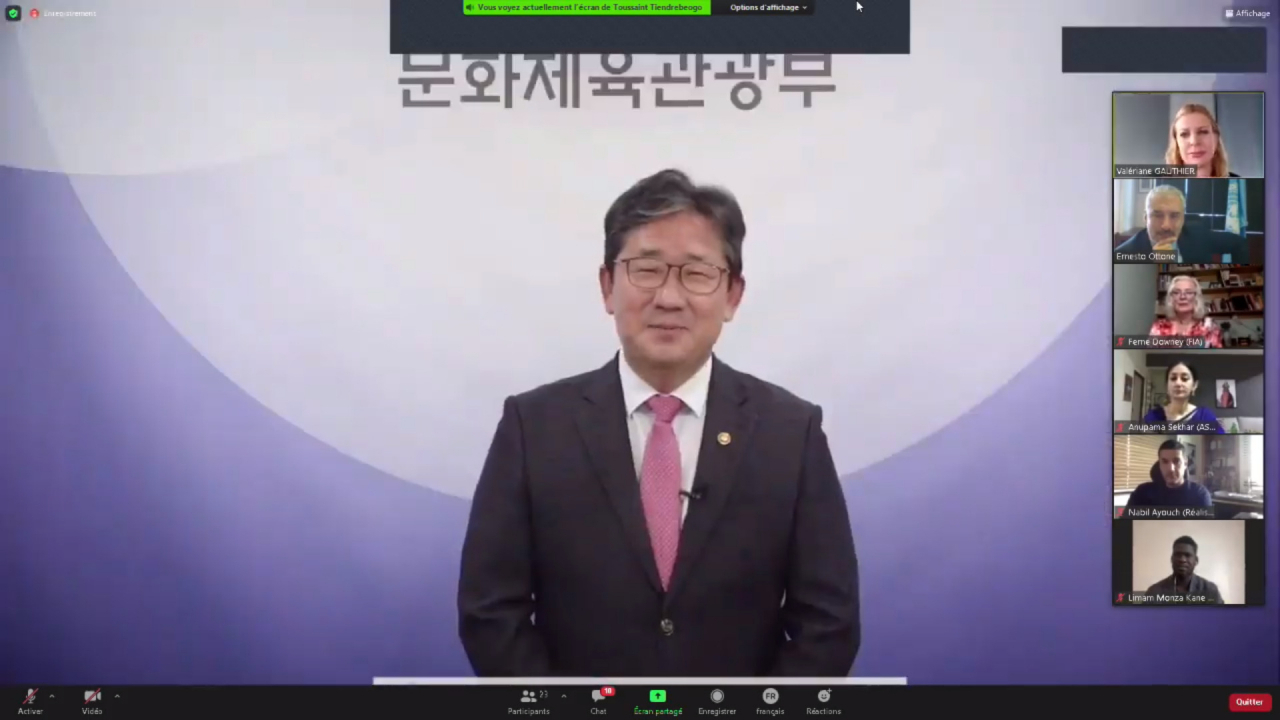 온라인토론회에서 개회사를 하고 있는 박양우 장관 [문체부 제공]