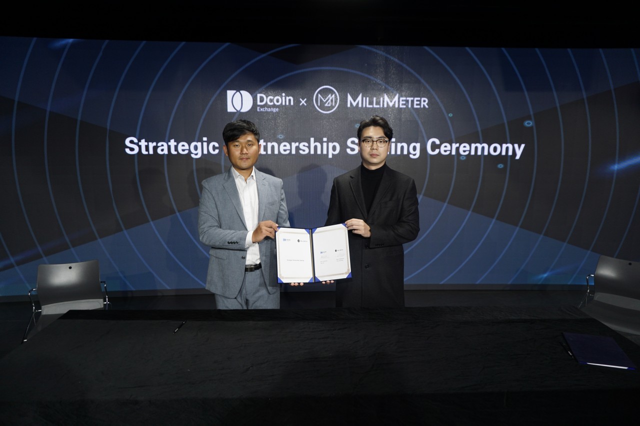 글로벌 암호화폐 거래소 디코인(Dcoin), MM 상장 및 MOU체결 - 헤럴드경제