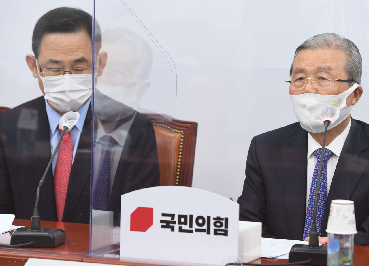 김종인 국민의힘 비상대책위원장이 22일 오전 서울 여의도 국회에서 열린 비상대책위원회의에서 발언하고 있다. [연합]