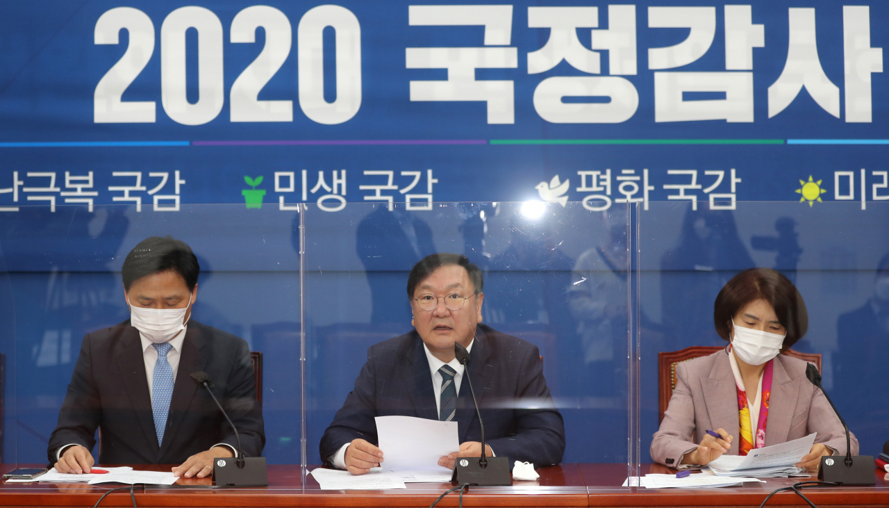 김태년 더불어민주당 원내대표가 22일 오전 서울 여의도 국회에서 열린 국정감사 대책회의에서 발언하고 있다. [연합]