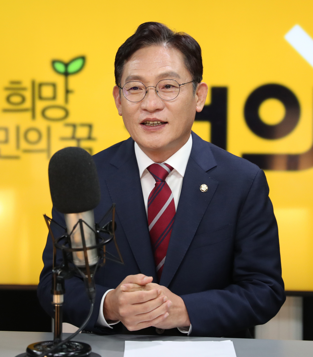 [사진=정의당 배진교 의원] [연합]
