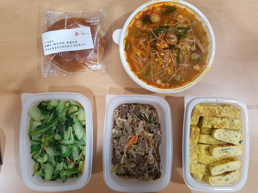 건강 밑반찬 3종 세트. [오산시 제공]