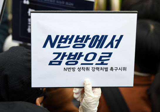 [연합]