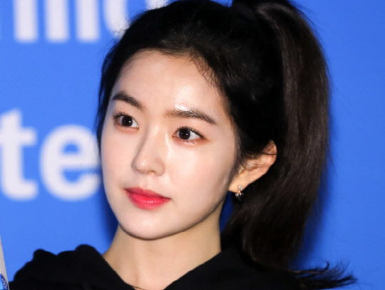 아이린[연합]