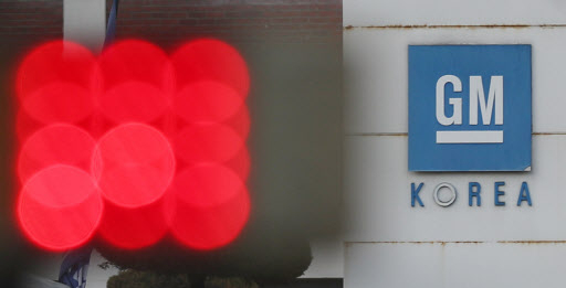 한국지엠 부평공장 입구. [연합]