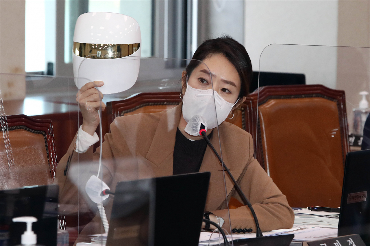 고민정 더불어민주당 의원. [연합]