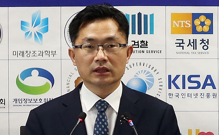 법무부가 23일 신임 서울남부지검장에 이정수 대검 기획조정부장을 전보 발령했다. [연합]