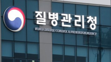 [헤럴드경제 DB]