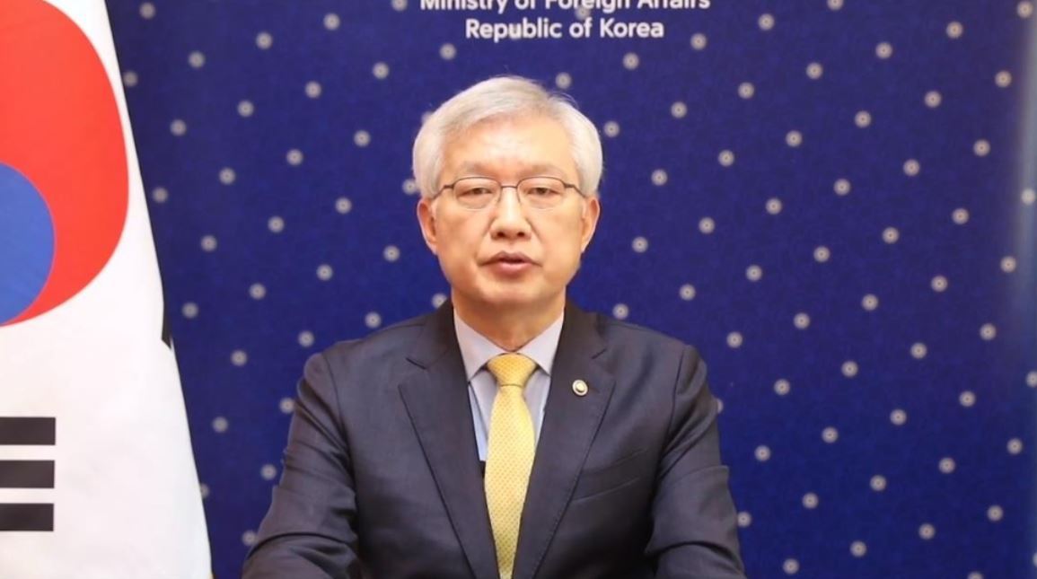 Second Vice Foreign Minister Lee Tae-ho speaks during a virtual session of the Conference on Sustaining Support for the Rohingya Refugee Response on Oct. 22 in this photo provided by his office. (Yonhap)