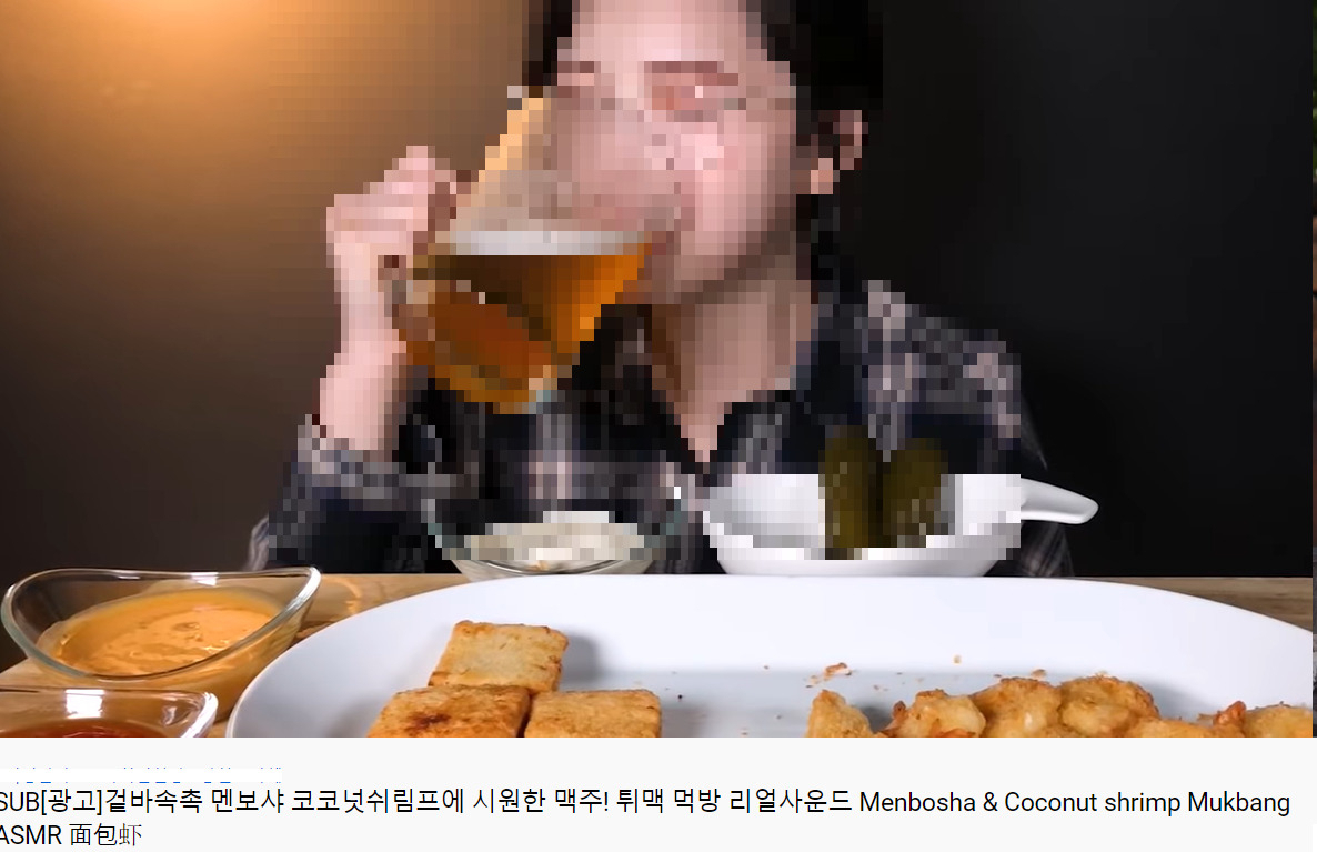 10만 유튜버 출연료 회당 2천만원!…20만은? ‘돈잔치!’ [IT선빵!]