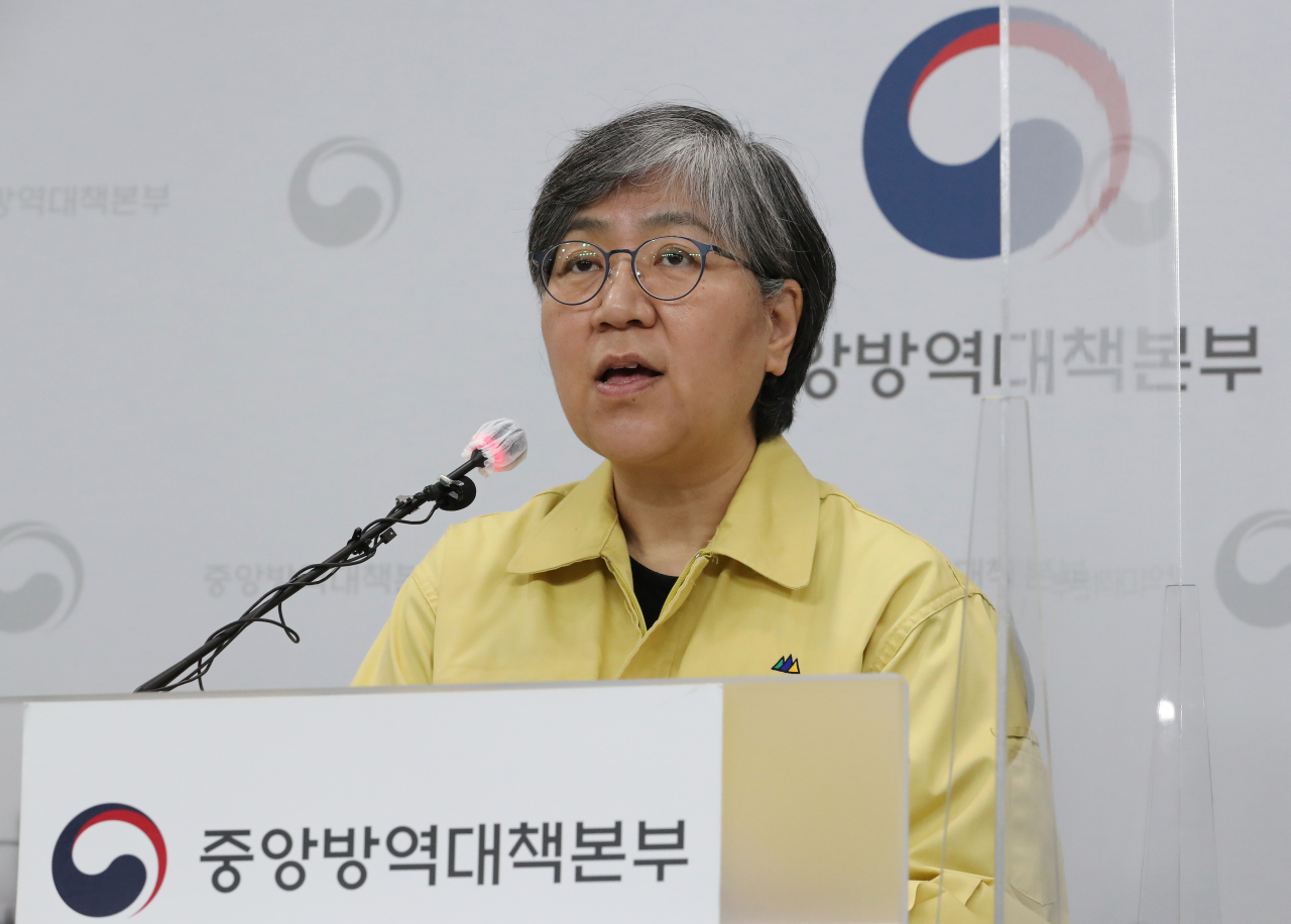 정은경 중앙방역대책본부장(질병관리청장)이 24일 오후 충북 청주시 질병관리청에서 국가 인플루엔자(독감) 예방접종 사업과 관련해 입장을 발표하고 있다. [연합뉴스]