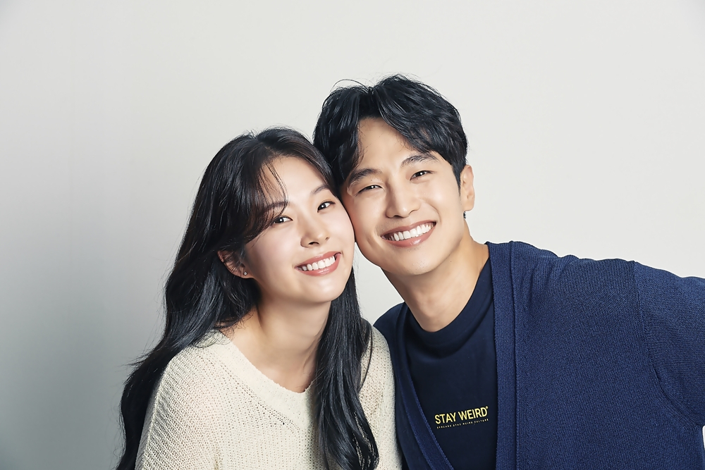 [듀오 제공]