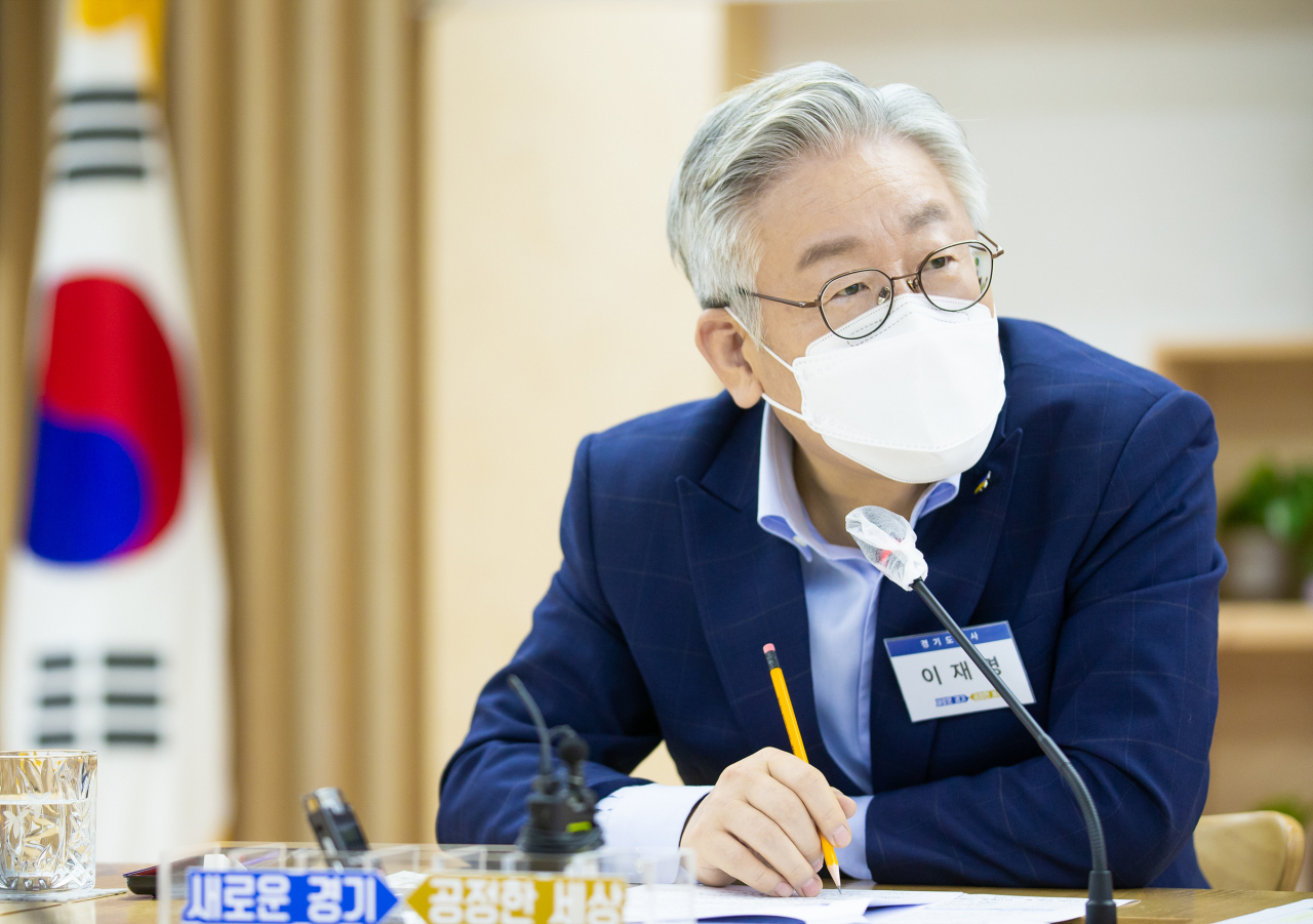 이재명 경기도지사.
