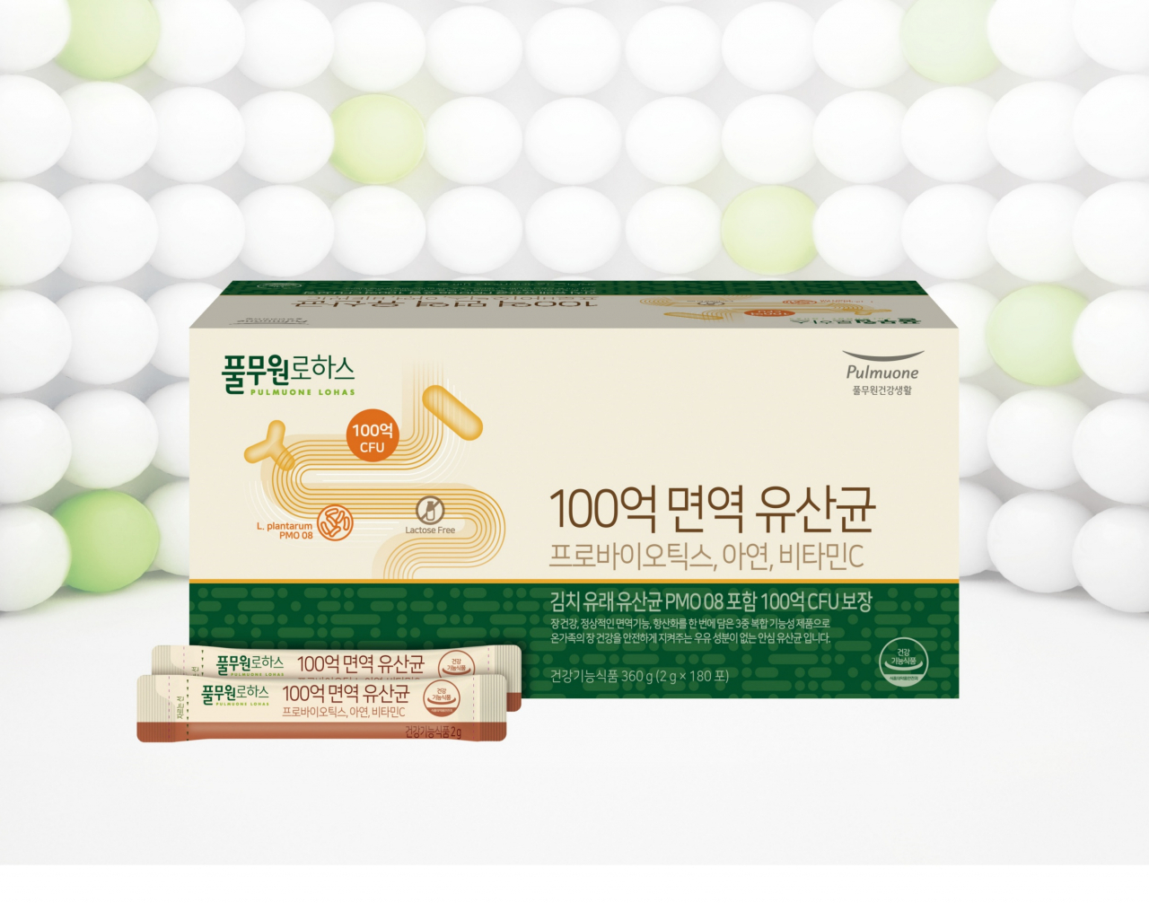 ‘100억 면역 유산균’ 제품 이미지 [제공=풀무원건강생활]
