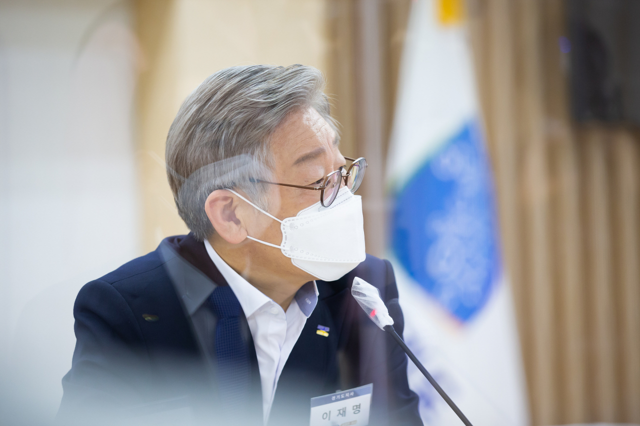이재명 경기도지사.