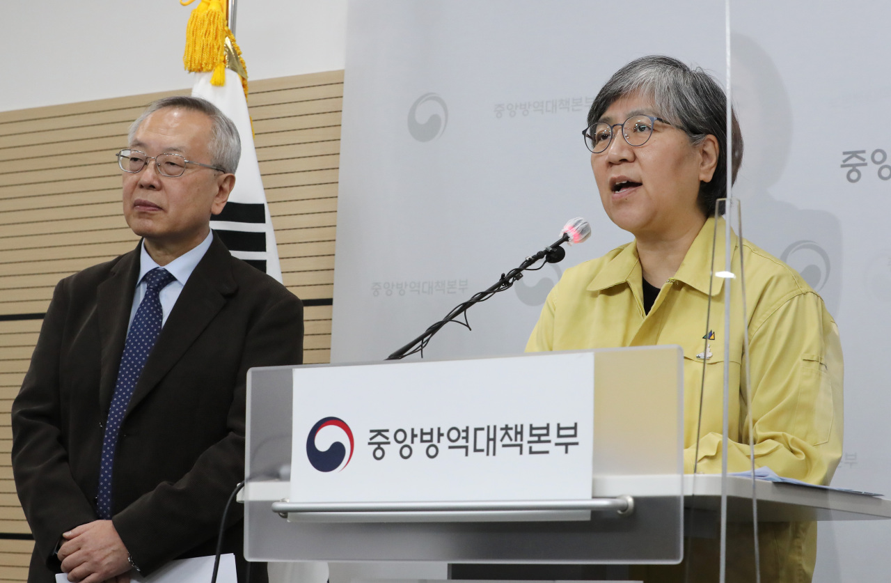 Jung Eun-kyeong, the director of the Korea Disease Control and Prevention Agency, speaks during a press briefing Saturday afternoon at the agency's office in Cheongju, North Chungcheong Province. (Yonhap)