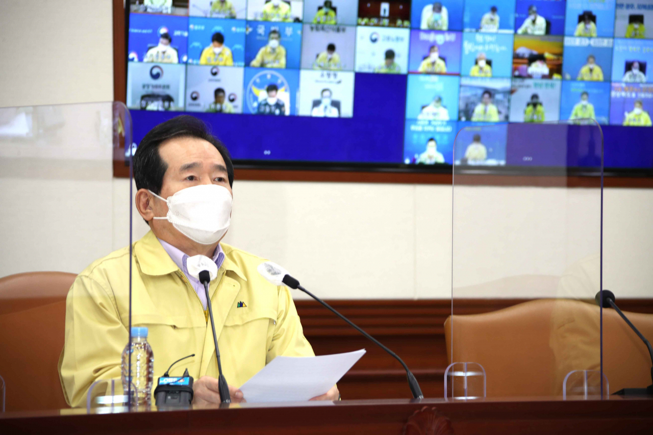 정세균 국무총리가 25일 정부서울청사에서 열린 신종 코로나바이러스 감염증(코로나19) 대응 중앙재난안전대책본부 회의를 주재하고 있다. 연합뉴스