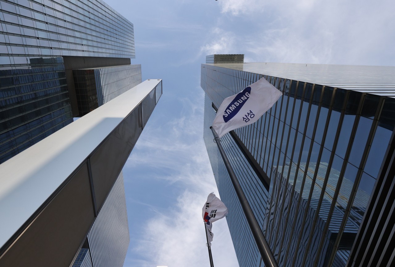 Samsung Electronics building in Seocho-gu, southern Seoul. (Yonhap)
