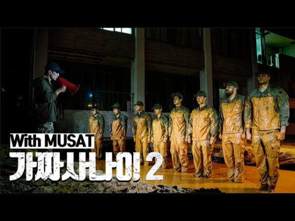 [유튜브 피지컬갤러리 캡처]