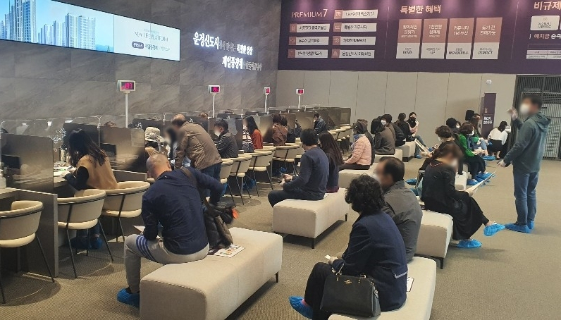 운정신도시 제일풍경채 그랑퍼스트 견본주택 [제일건설 제공]